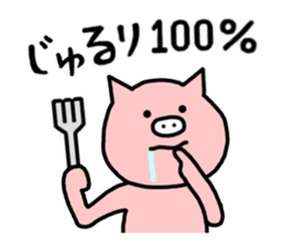 Animals with heart sticker #12209101