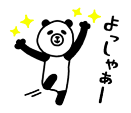 Animals with heart sticker #12209104