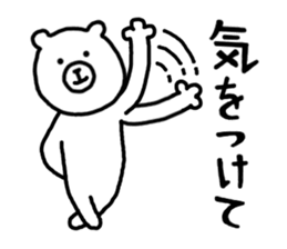 Animals with heart sticker #12209106