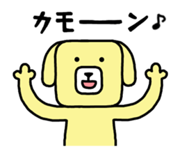 Animals with heart sticker #12209108