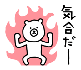 Animals with heart sticker #12209109