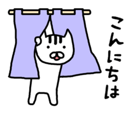 Animals with heart sticker #12209115