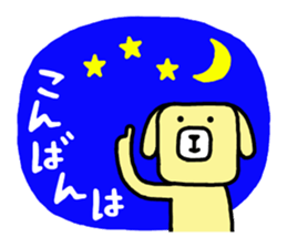 Animals with heart sticker #12209116