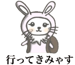 Well used! White cat sticker sticker #12209120