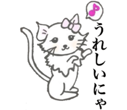 Well used! White cat sticker sticker #12209122