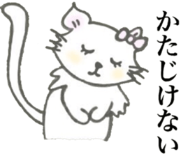 Well used! White cat sticker sticker #12209129