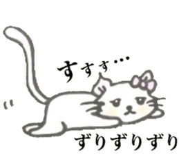 Well used! White cat sticker sticker #12209131