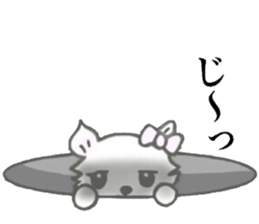 Well used! White cat sticker sticker #12209134