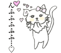 Well used! White cat sticker sticker #12209138