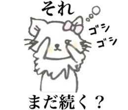 Well used! White cat sticker sticker #12209143