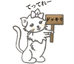 Well used! White cat sticker sticker #12209145