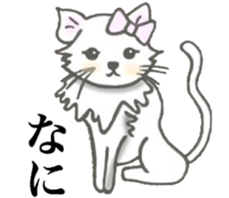 Well used! White cat sticker sticker #12209146