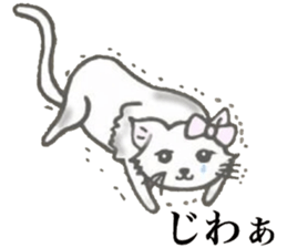 Well used! White cat sticker sticker #12209148