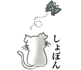 Well used! White cat sticker sticker #12209149