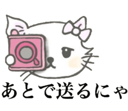 Well used! White cat sticker sticker #12209150