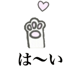 Well used! White cat sticker sticker #12209153