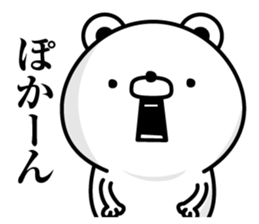 Kumapeco sticker #12209279