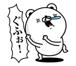 Kumapeco sticker #12209280