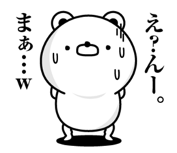 Kumapeco sticker #12209285