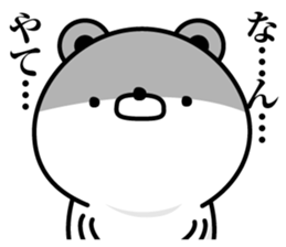 Kumapeco sticker #12209287