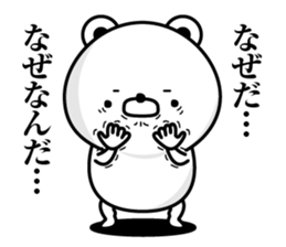 Kumapeco sticker #12209291