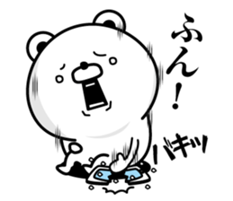 Kumapeco sticker #12209295