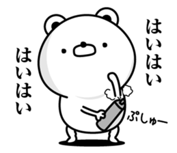 Kumapeco sticker #12209296