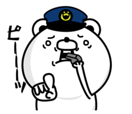 Kumapeco sticker #12209298