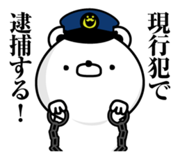 Kumapeco sticker #12209300