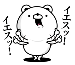 Kumapeco sticker #12209303