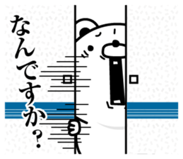 Kumapeco sticker #12209305