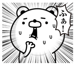 Kumapeco sticker #12209307