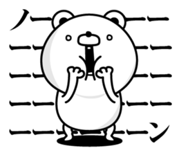 Kumapeco sticker #12209309