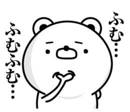 Kumapeco sticker #12209311