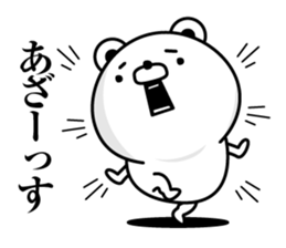 Kumapeco sticker #12209312