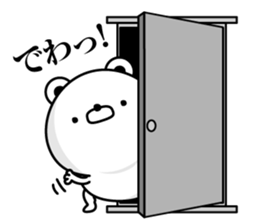 Kumapeco sticker #12209313