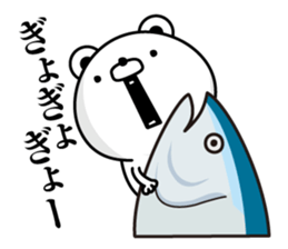 Kumapeco sticker #12209316