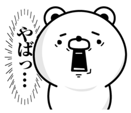 Kumapeco sticker #12209317