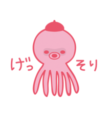 cute Blue Fish and Octopus sticker #12209403