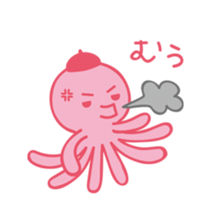 cute Blue Fish and Octopus sticker #12209406