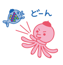cute Blue Fish and Octopus sticker #12209408
