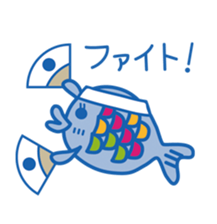 cute Blue Fish and Octopus sticker #12209411