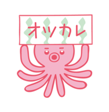 cute Blue Fish and Octopus sticker #12209413