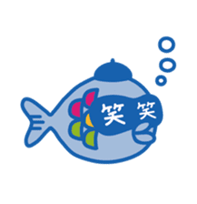 cute Blue Fish and Octopus sticker #12209416