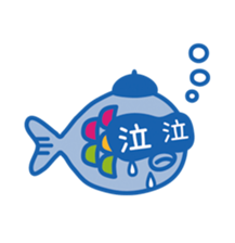 cute Blue Fish and Octopus sticker #12209417
