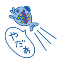 cute Blue Fish and Octopus sticker #12209418