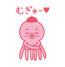 cute Blue Fish and Octopus sticker #12209419