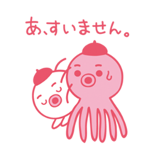 cute Blue Fish and Octopus sticker #12209421