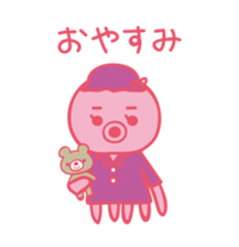 cute Blue Fish and Octopus sticker #12209423