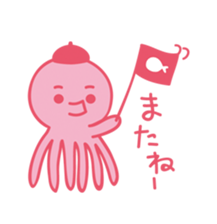 cute Blue Fish and Octopus sticker #12209425